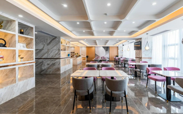 Atour Hotel (Changsha Guangdian Center)