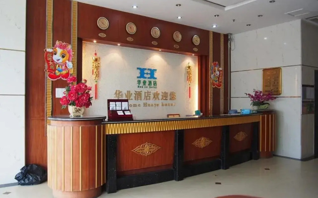 Huaye Hotel