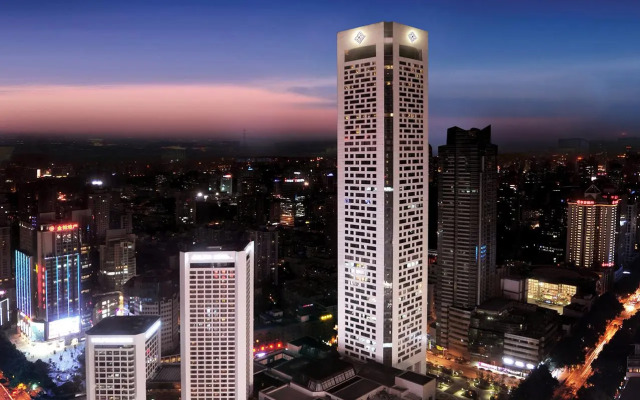 Jinling Hotel Nanjing