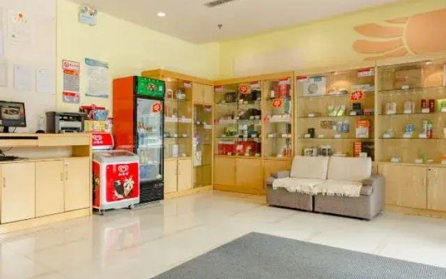 Grace Inn (Shandong University Baihua Park Jinan Donghuan International Plaza)