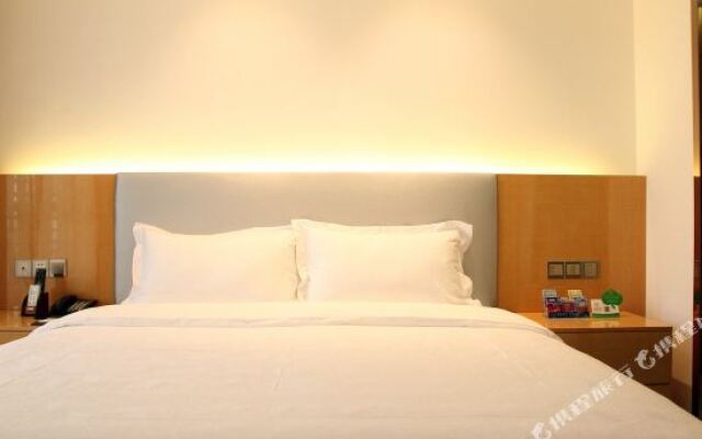 Yijia Garden Hotel (Zhongshan Banfu)