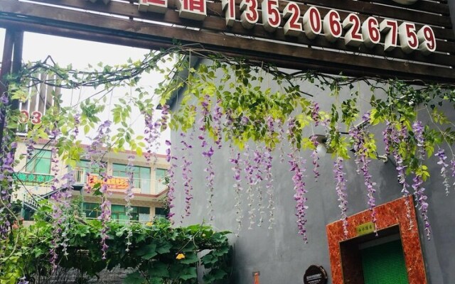 West Water Homestay