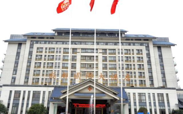 Xindu International Hotel Xinyang