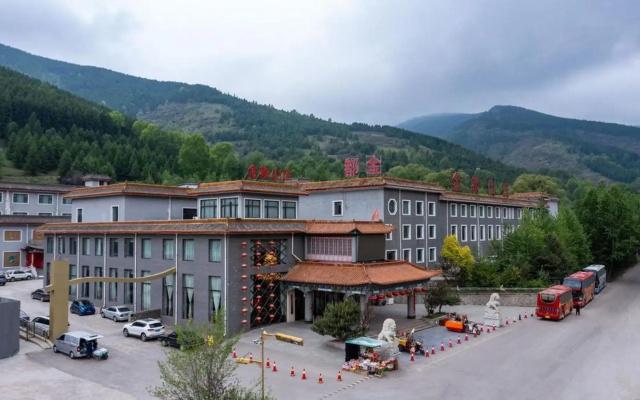 Jindu Shanzhuang