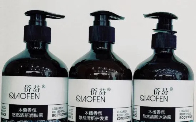 Gesaling · Vuoristo Scenic Resort Hotel (Kangding Xinduqiao Town)