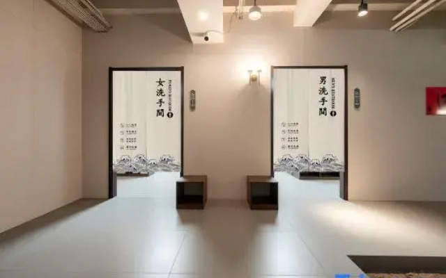 Huadeng · Green Train Youth Hostel