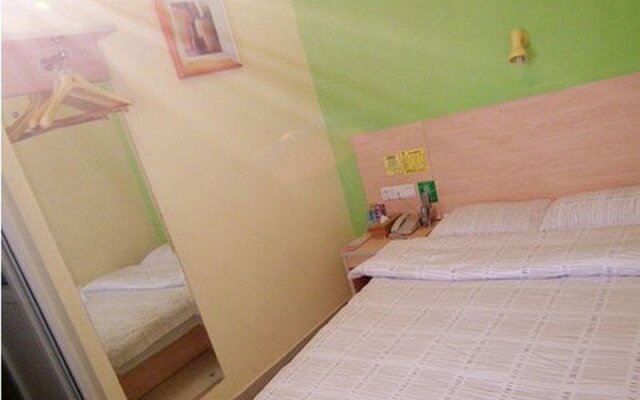 8 Inn Changan Center - Dongguan