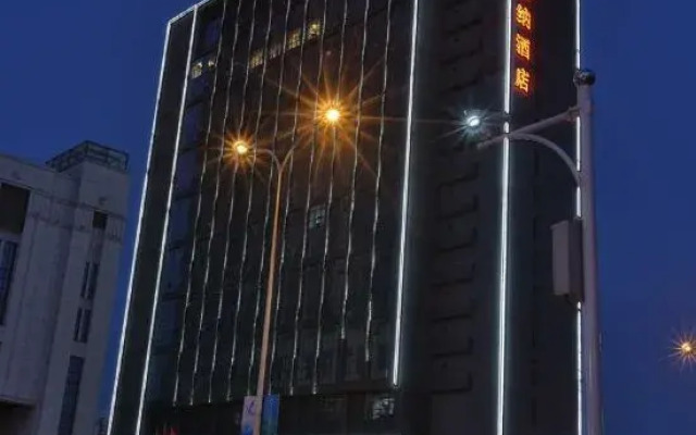 Vienna Hotel Tianjin Lingshijun