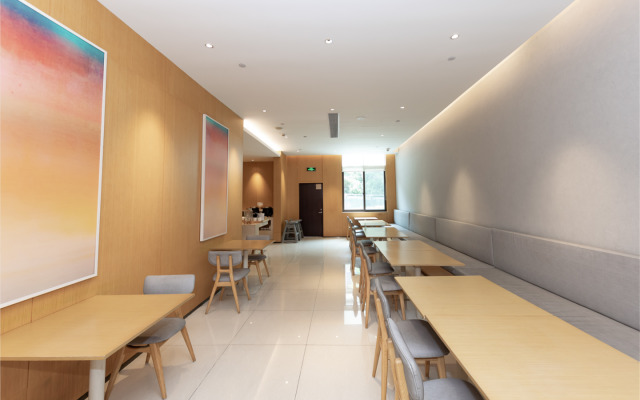 Ji Hotel Wenzhou Jichang Avenue