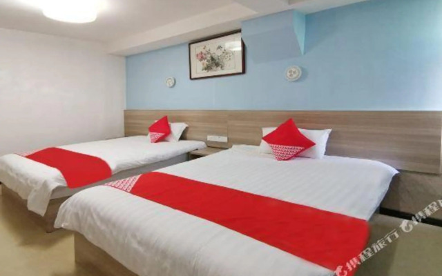 Shangrao City Hotel