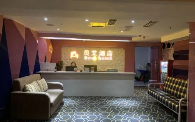 Beiai Hotel (Chongqing Daping Longhu Times Tianjie)