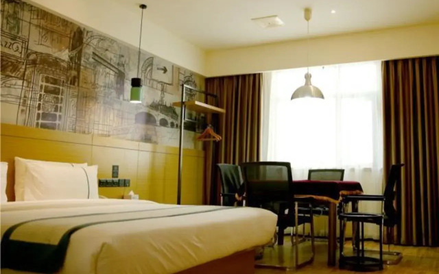 City Comfort Inn Xiaogan Xiaochang Bus Passenger Station