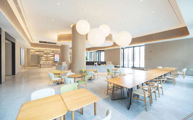 Ji Hotel Yancheng Powerlong Plaza Dongjin Road