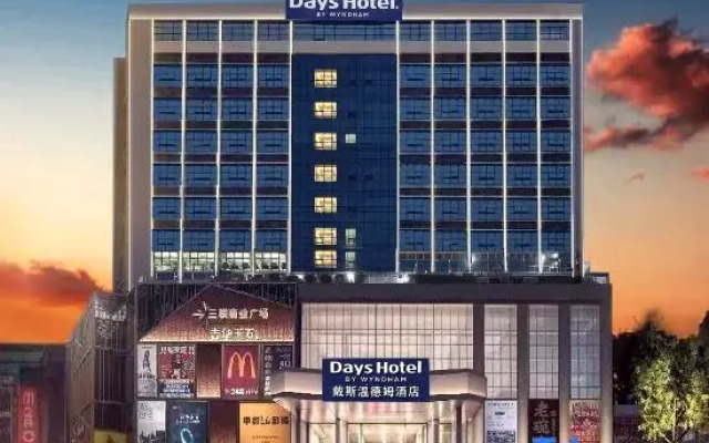 Shenzhen Days Hotel By Wyndham