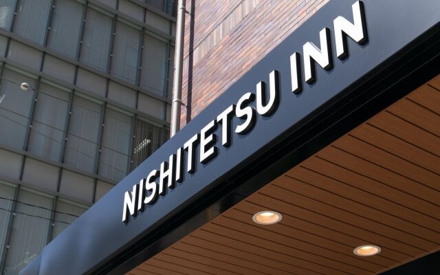 Nishitetsu Inn Nihonbashi