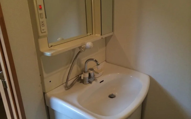 Resort Pension Yamanoue