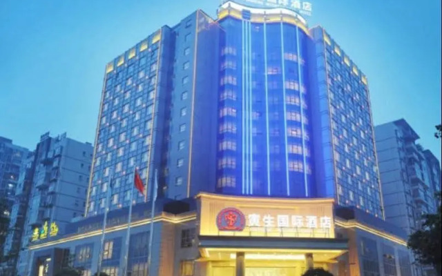 Yinsheng International Hotel