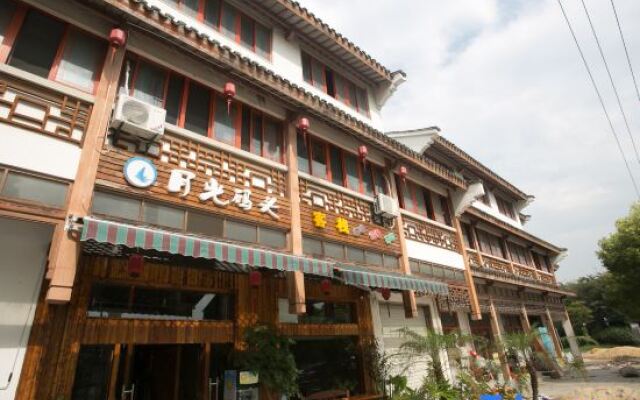 Yueguang Matou Inn
