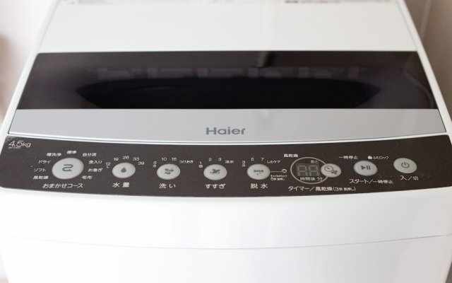 S Flat Kasugade Naka