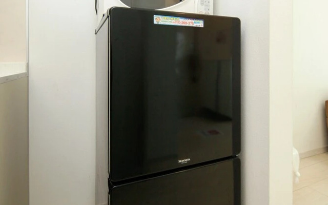 Soshigaya Apartment