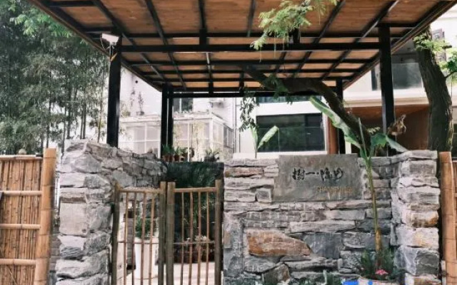 Shanyin Yishu Boutique B&B – Outside – Jingdezhen
