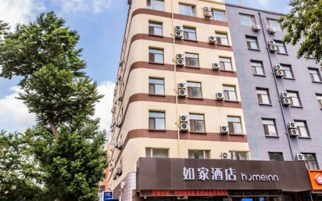 Homeinn · neo (Changchun Jilin University First Hospital West Zhonghua Road)