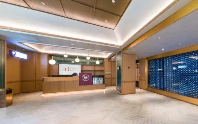Orange Hotel (Jinan West Railway Station)
