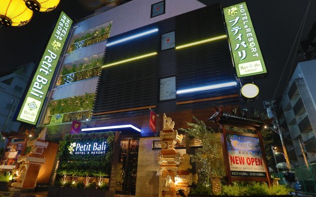 Hotel Petit Bali Higashishinjuku - Adults Only