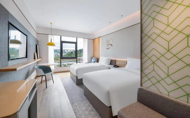 Holiday Inn Tongren Wanshan by IHG