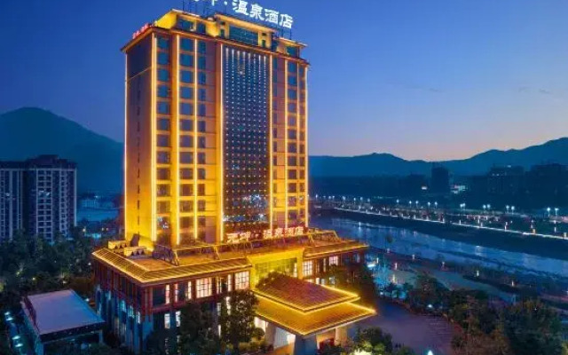 Yuankun Hot Spring Hotel