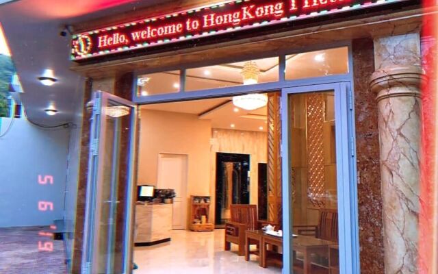 HongKong 1 Hotel