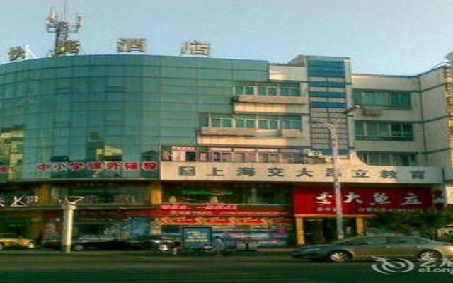 Home Inn Baodai West Road