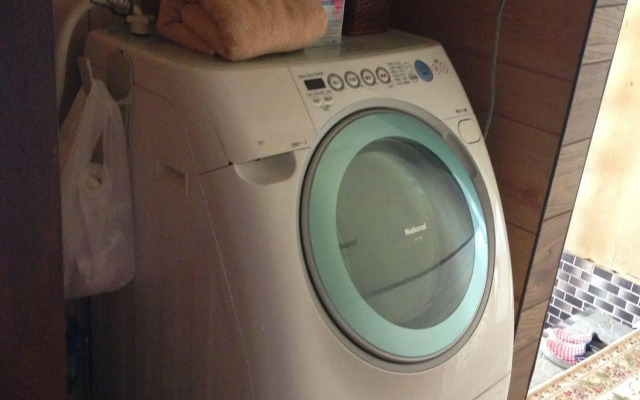 Goto Guest House Utojuku