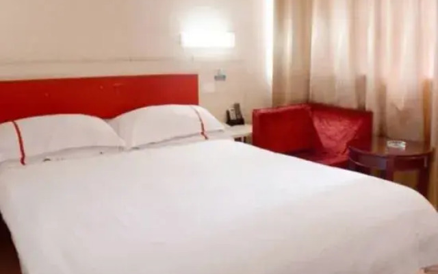 Taiyuan Xueyuan Hotel