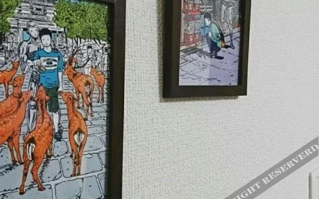 Osaka Java Minshuku