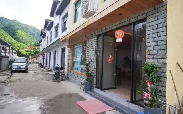 Yunhe Moye Shanju Homestay