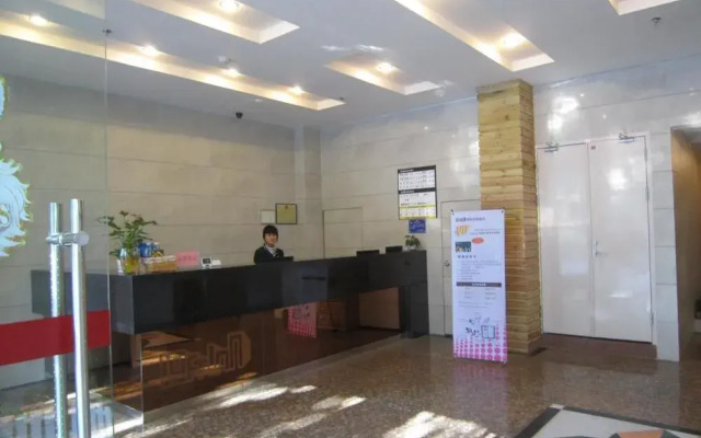Loft Inn Shaoguan Jiefang Road Branch