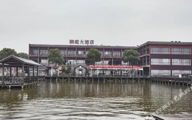 Huting Hotel(苏州湖庭大酒店)