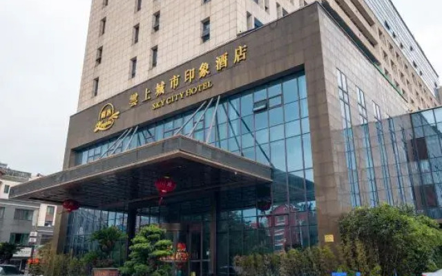 Yunshang City Impress Hotel