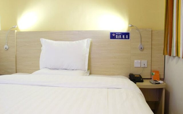 7Days Inn Chengdu New Exhibition Center Software Park Branch