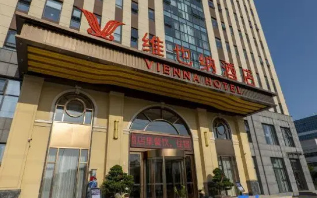 Vienna Hotel ( Weifang Fangzi Hotel )