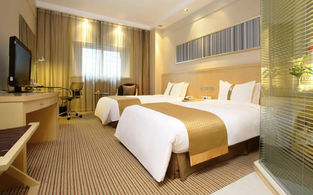 Park Inn by Radisson Shanghai Downtown