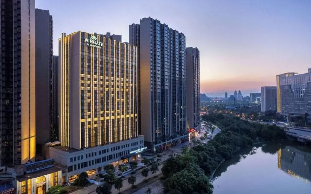Wingate By Wyndham Guilin Lingui