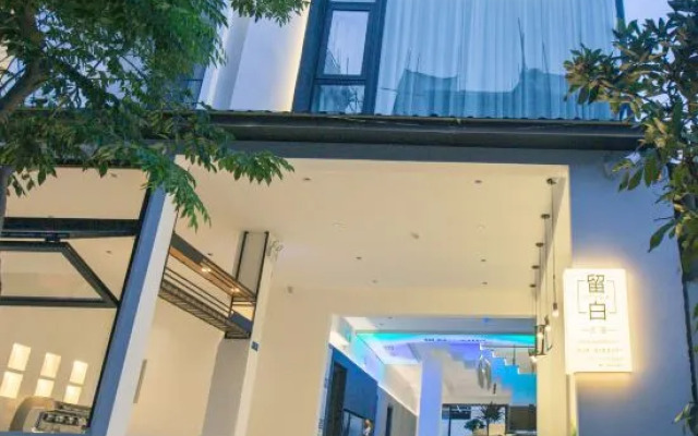 Sanya Liubai Villa Homestay