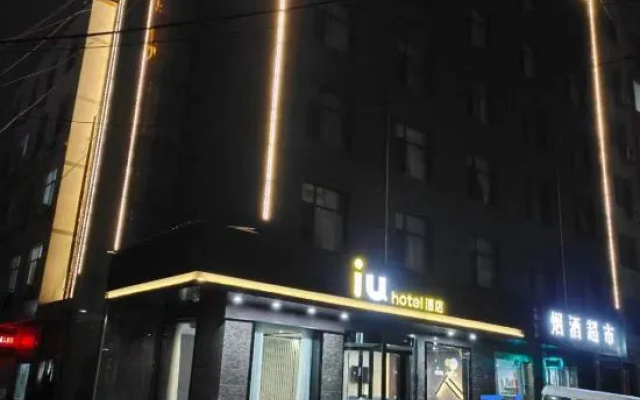 IU Hotel – Exterior – Yuncheng