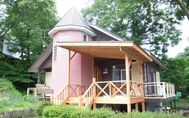 Cottage All Resort Service / Vacation STAY 8399 – Outside – Inawashiro