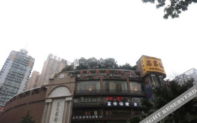 Yuehong Hotel Chongqing