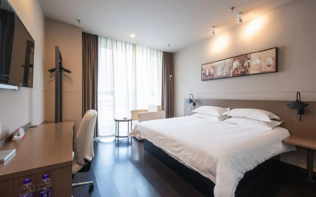 Jinjiang Inn Select Nanjing Getang Subwa Station Meilijian Square