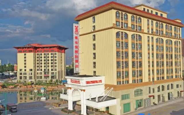 Vienna International Hotel (Khorgos Port)