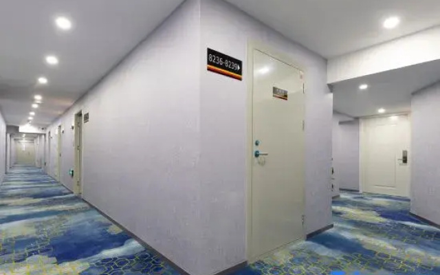 Super 8 Hotel (Beijing South Railway Station Xingfu Road)